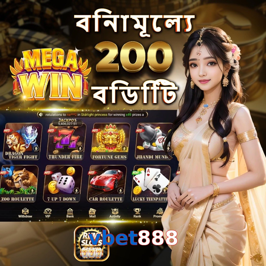 vbet888