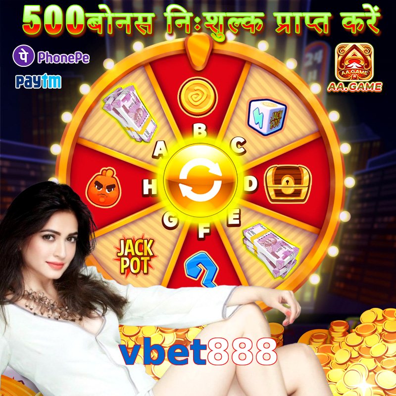 vbet888